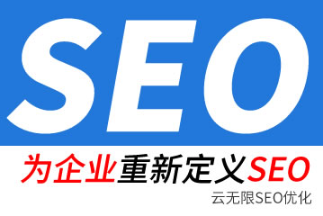 ѳseo˾